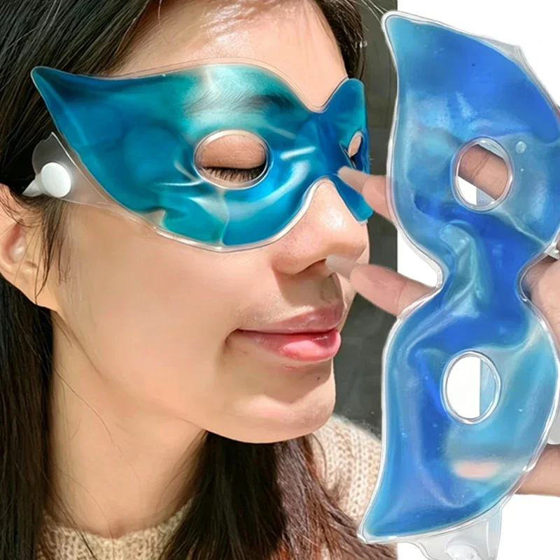 Máscara de Olhos Refrescante c - Skincare China avaliação e preço