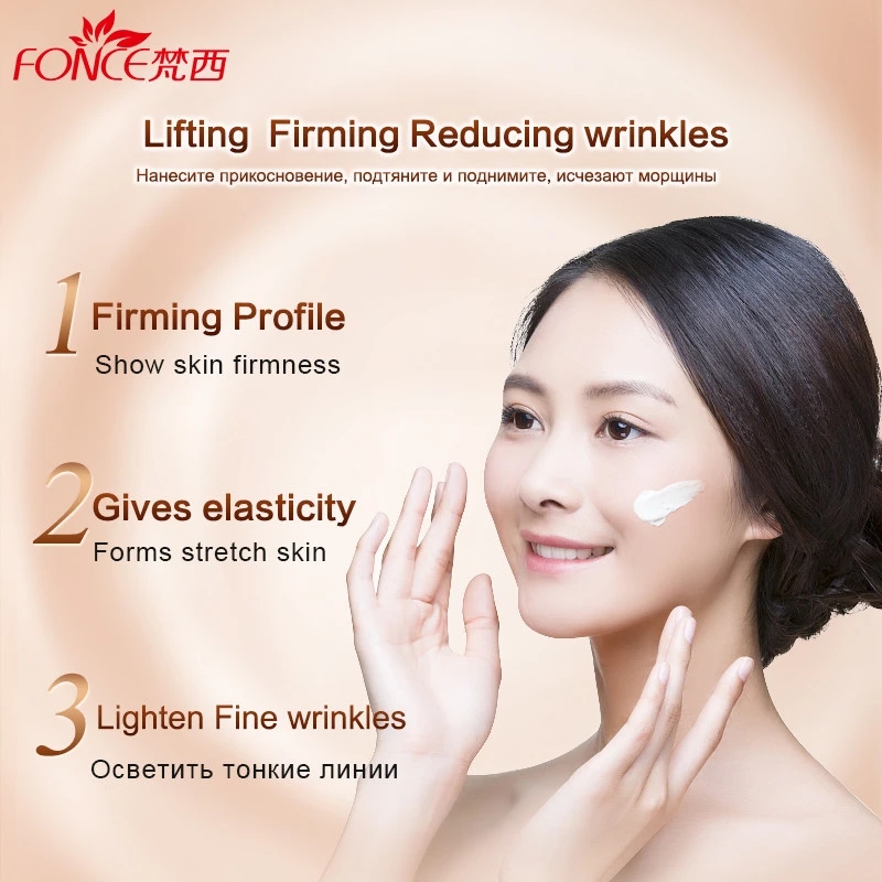 Fonce coreia anti envelhecimen - Retinol Cream avaliação e preço
