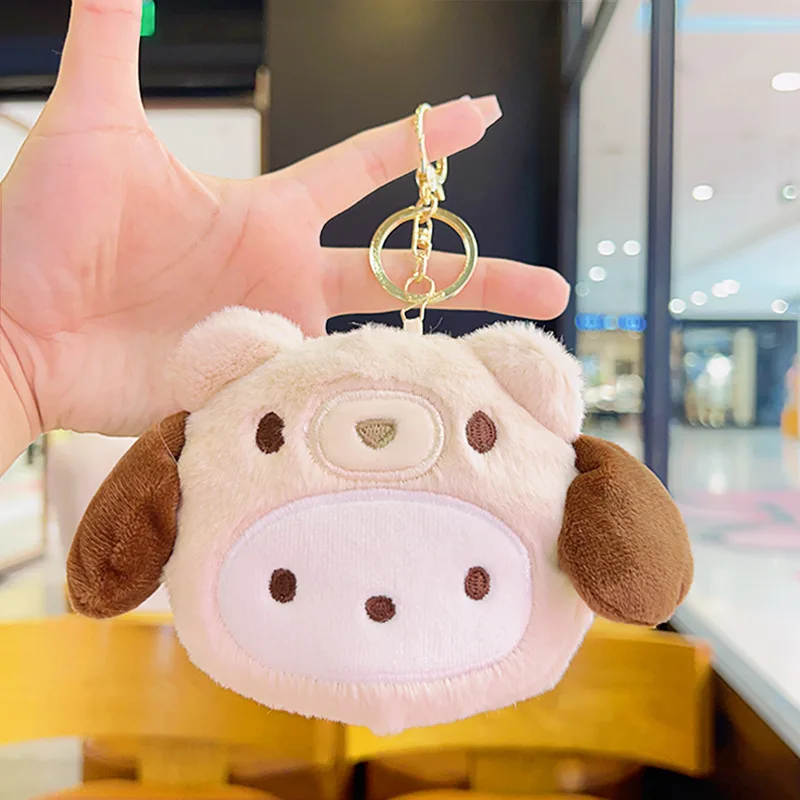 Bolsa de Moedas de Pelúcia, Pi - Lip Balm avaliação e preço